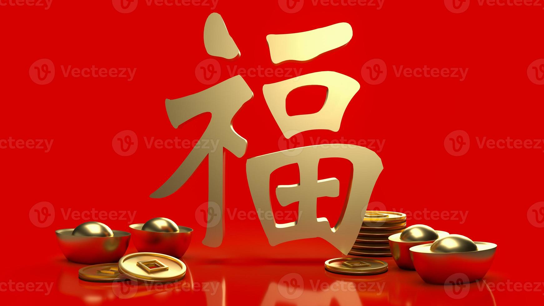 het gouden geld en de Chinese gelukstekst fu-betekenissen is goed geluk is gekomen voor viering of nieuwjaarsconcept 3D-rendering foto