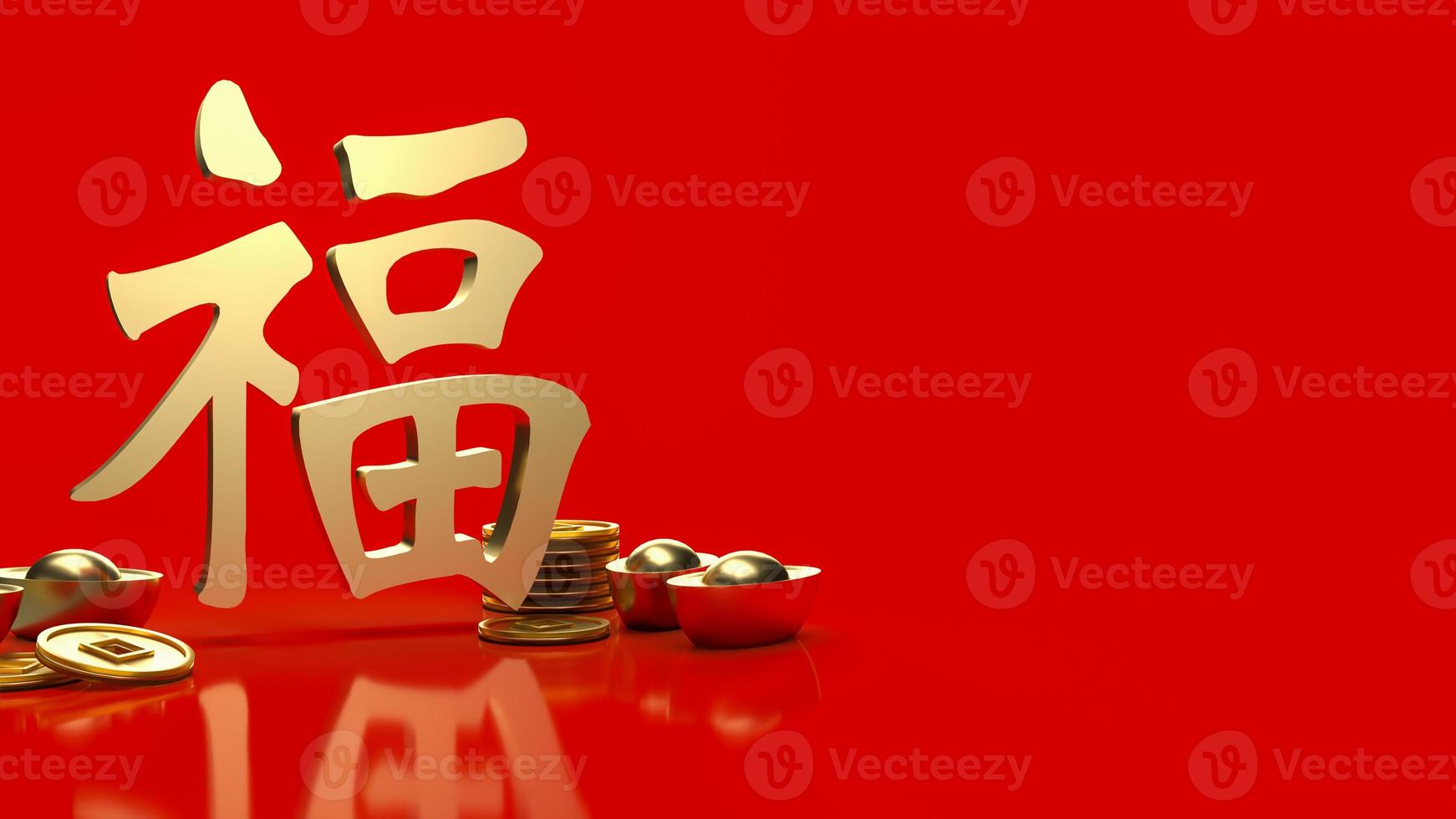 het gouden geld en de Chinese gelukstekst fu-betekenissen is goed geluk is gekomen voor viering of nieuwjaarsconcept 3D-rendering foto