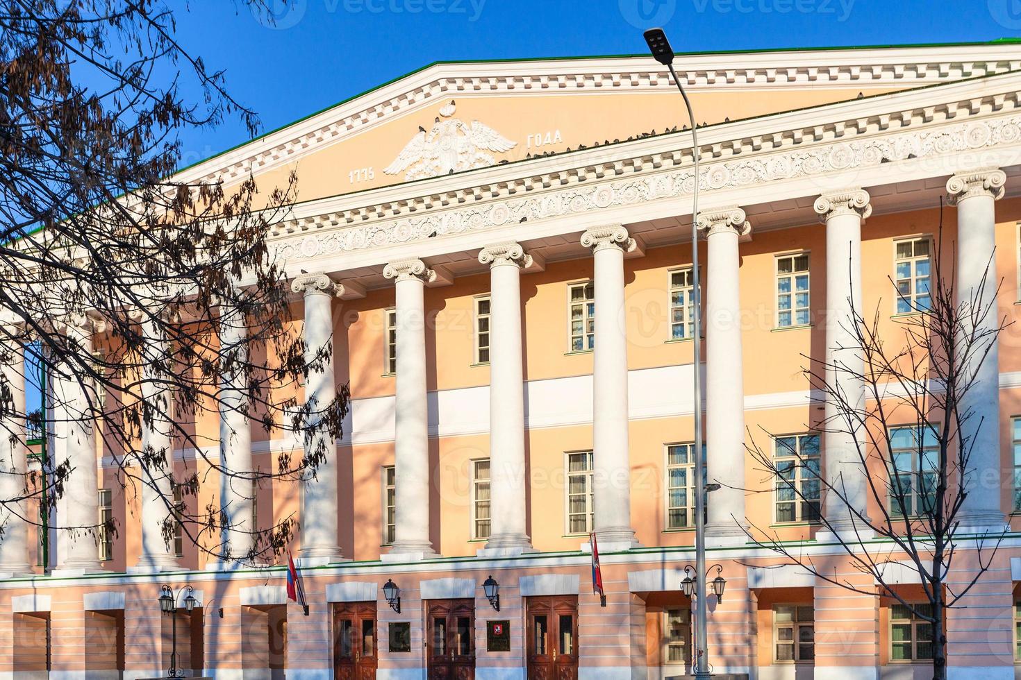 facade van Moskou stad doema gebouw Aan boulevard foto