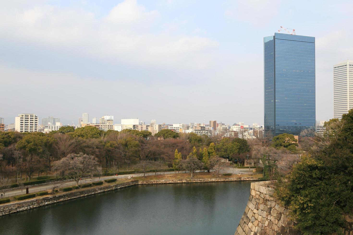 een weids uitzicht over de stad Osaka foto