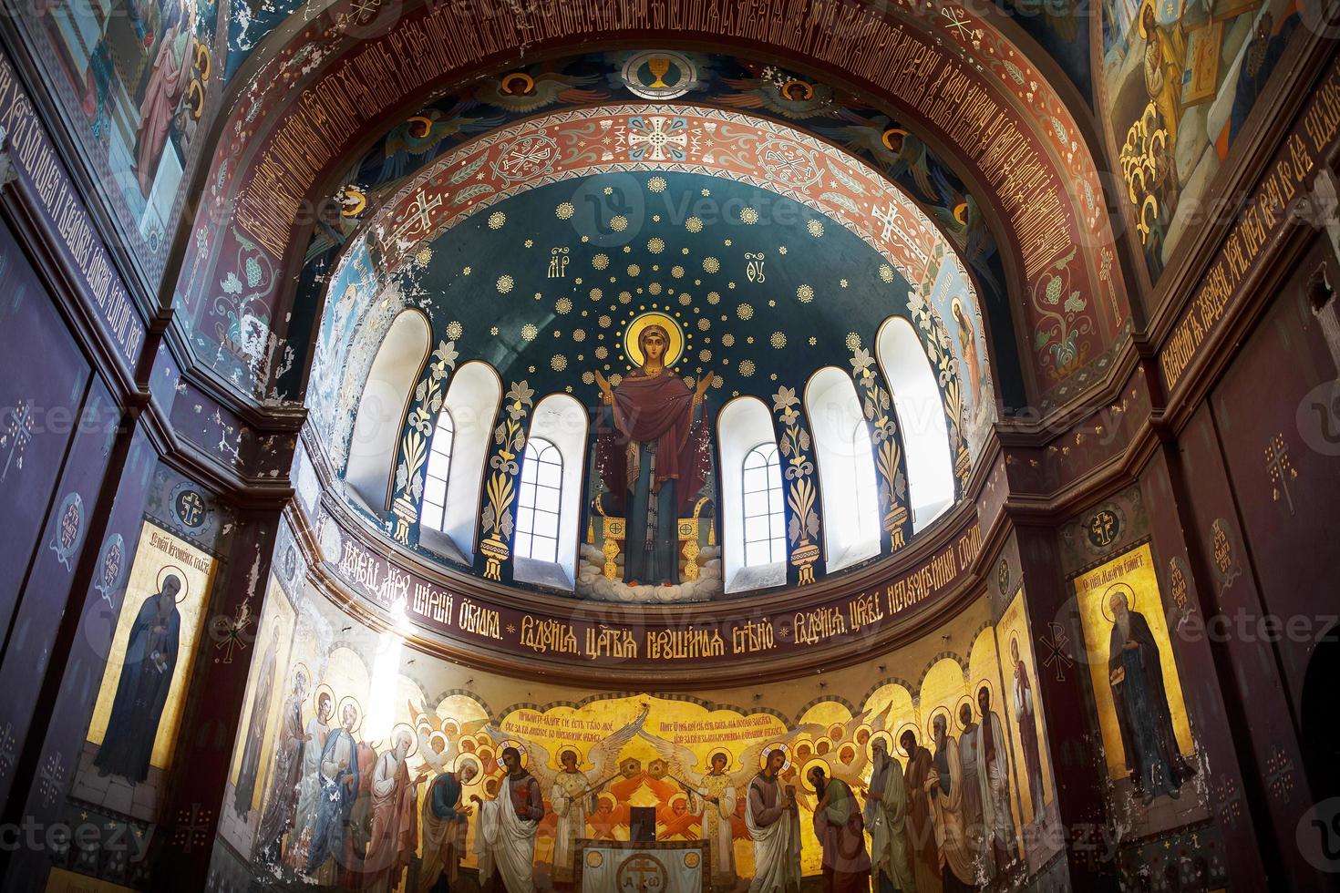 nieuw athos, Abchazië Georgië mooi interieur en donker geschilderd fresco's van novy afon orthodox klooster, Abchazië foto