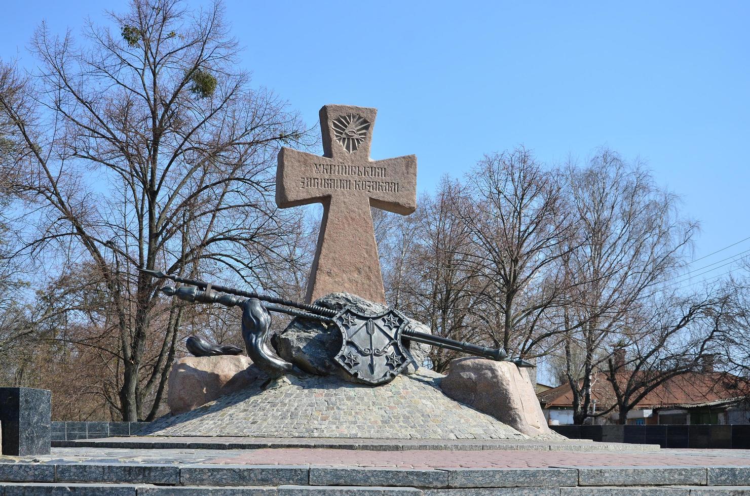 poltava. Oekraïne - mei 4, 2022 de monument naar de oekraïens kozakken, wie ging dood in de poltava foto