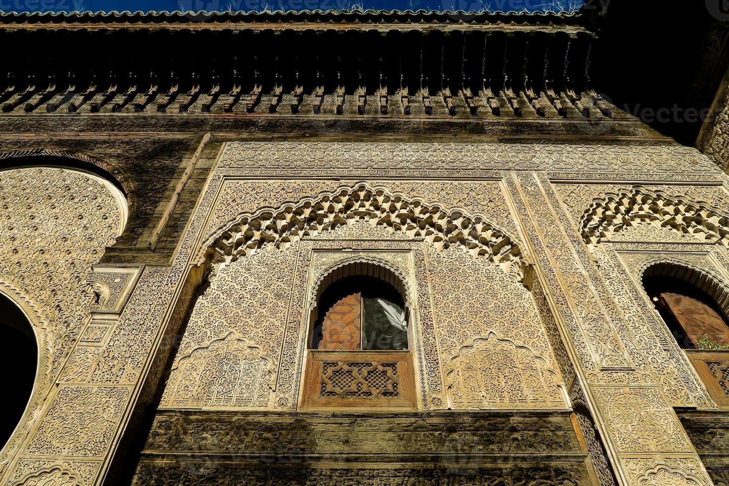 moskee in Fez foto