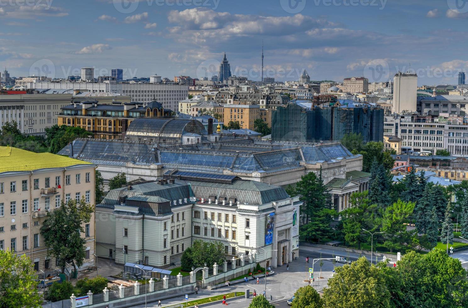 panoramisch visie van de Moskou stad centrum horizon in Rusland. foto