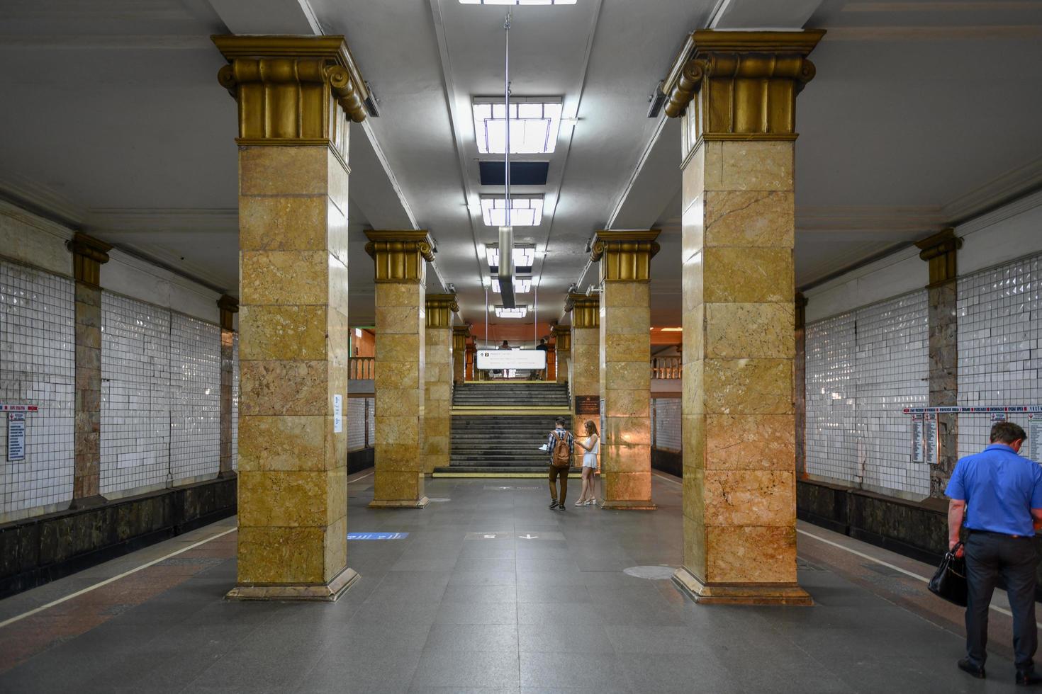 Moskou, Rusland - juli 16, 2018 - park cultuur langs de sokolnicheskaja lijn metro station in Moskou, Rusland. foto