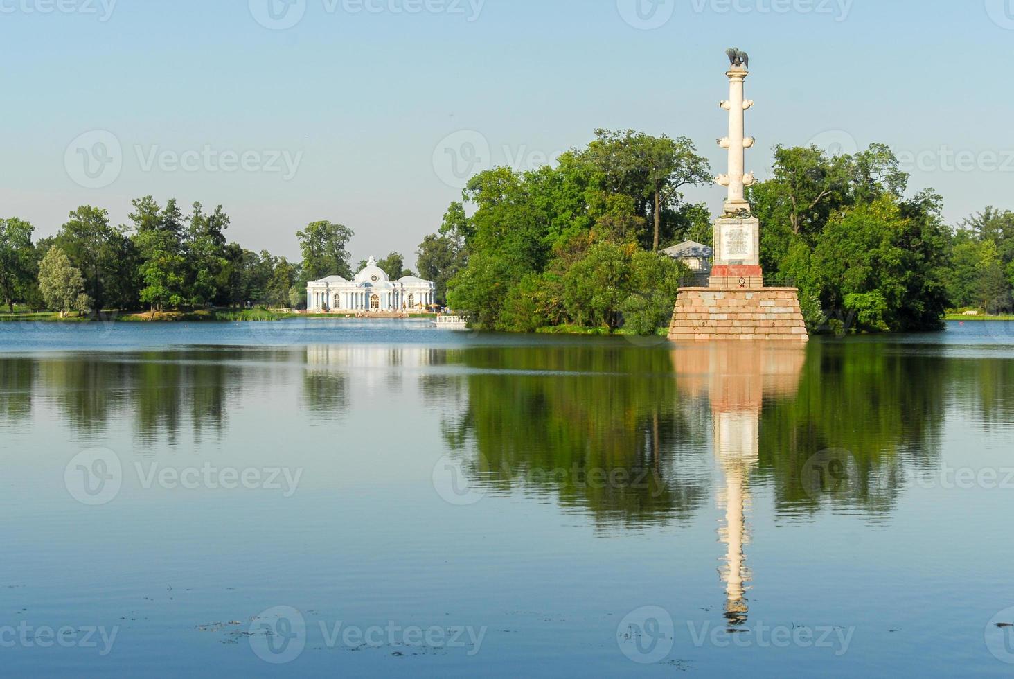 tsarskoje selo in heilige petersburg, Rusland. foto