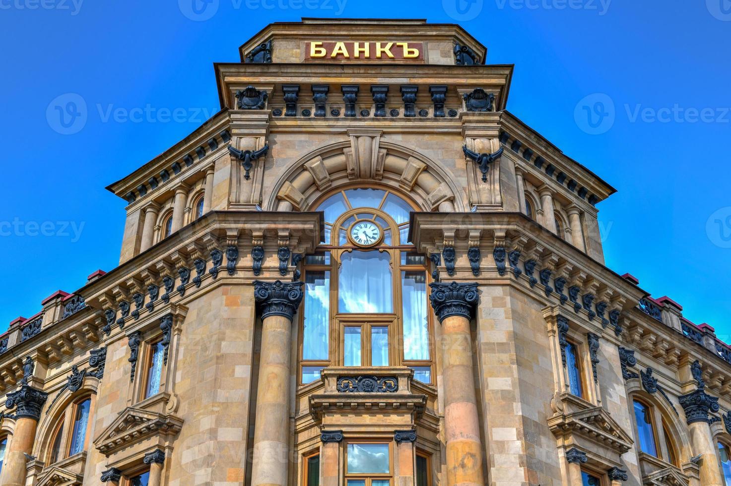 historisch oud fashioned bank gebouw Bij kuznetsky meest van Moskou, Rusland. foto