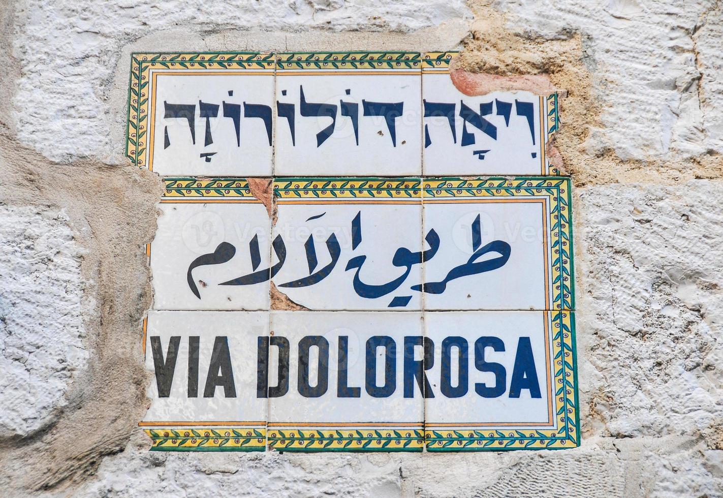 via dolorosa in Jeruzalem foto