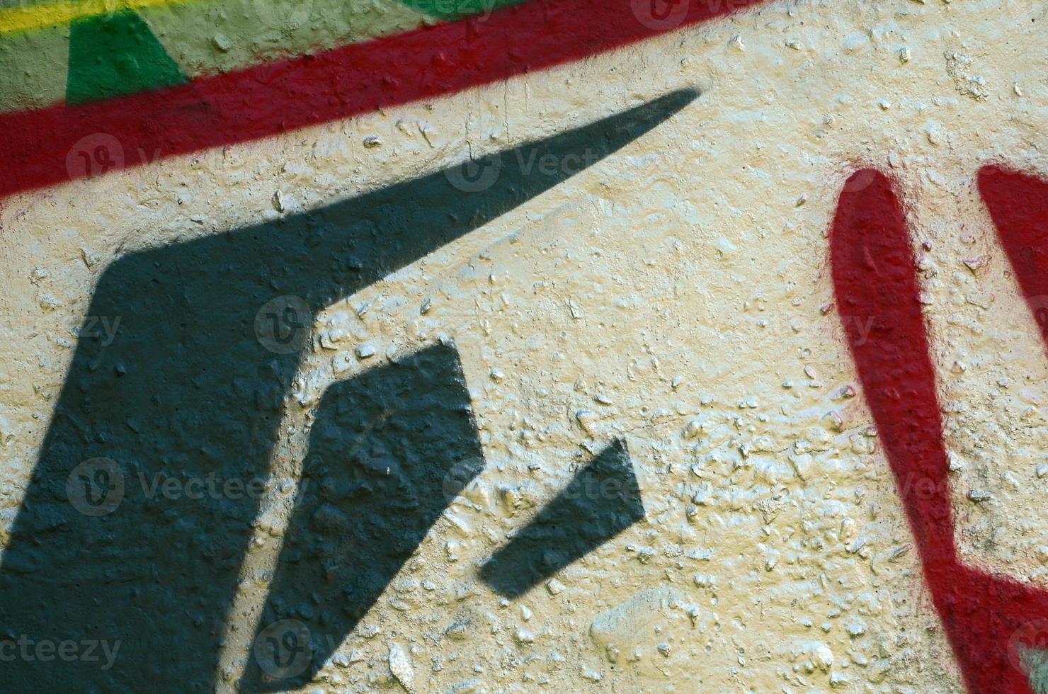 straat kunst. abstract achtergrond beeld van een fragment van een gekleurde graffiti schilderij in chroom en rood tonen foto