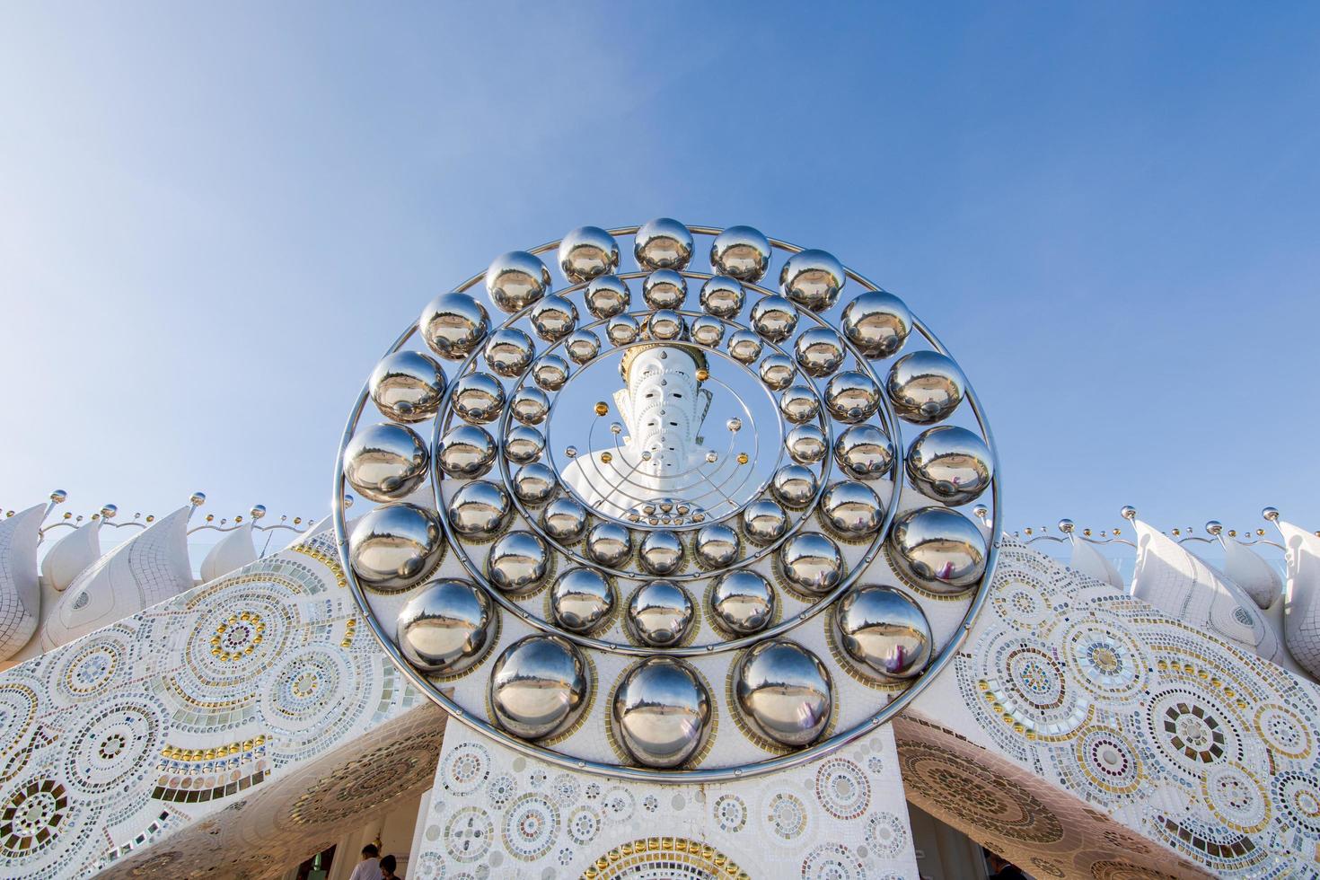 gebouw aan wat phra dat pha zoon kaeo foto