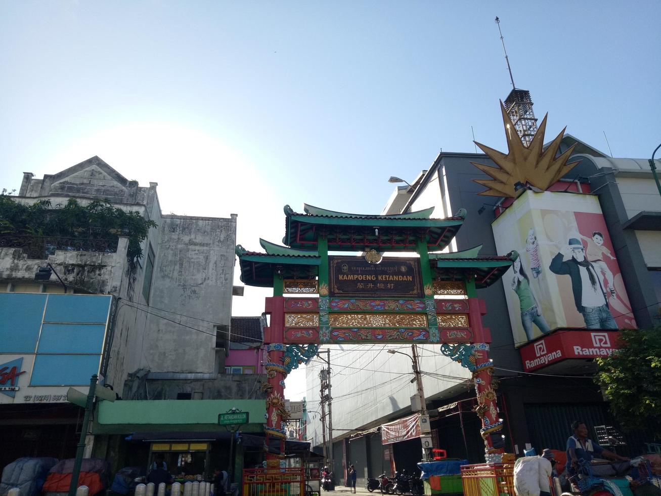 malioboro straat voor dag recreatie in yogakarta, Indonesië foto