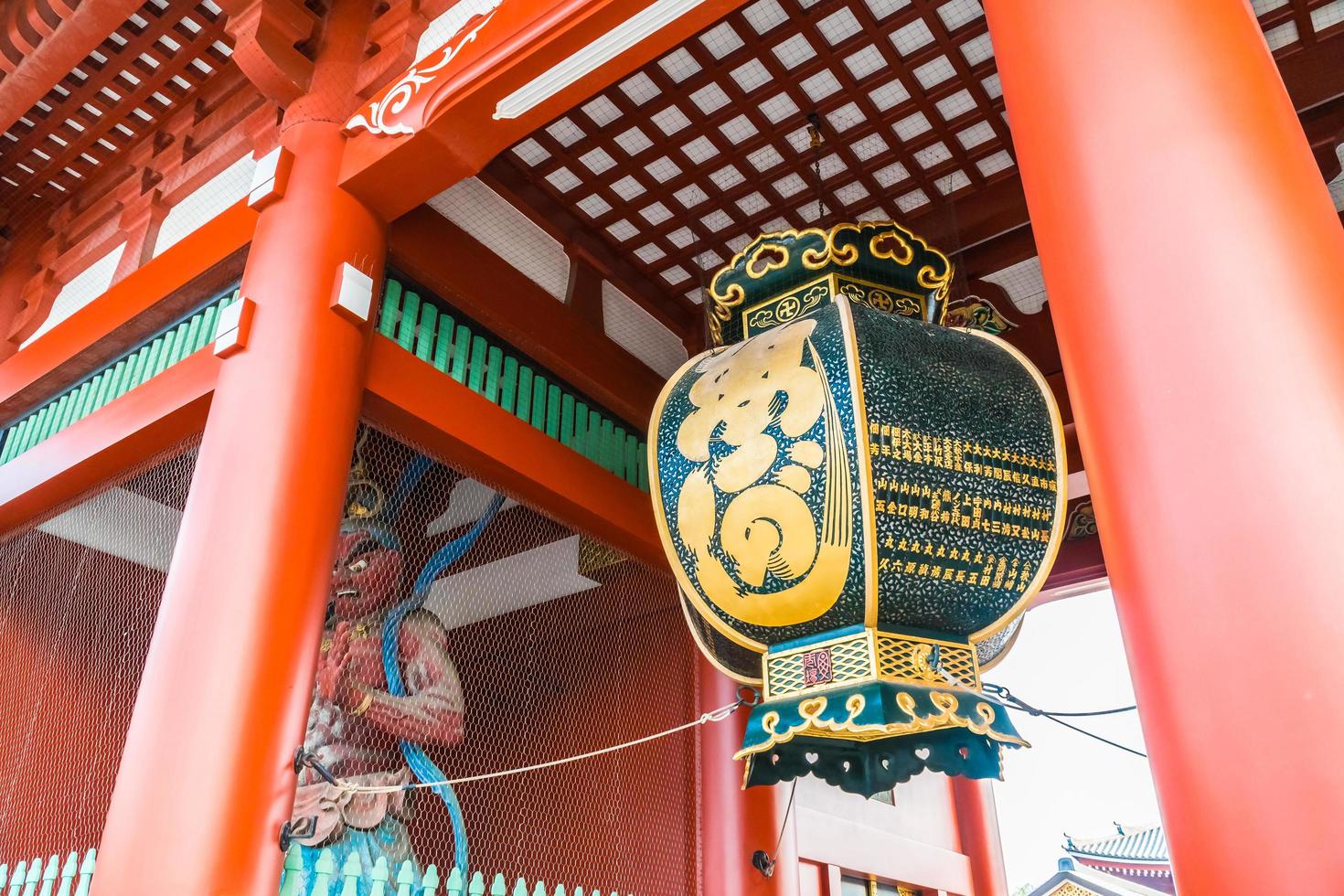 sensoji-tempel in asakusa-gebied, tokyo, japan foto