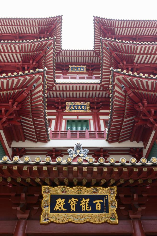 boeddha tand relikwie tempel in chinatown singapore foto