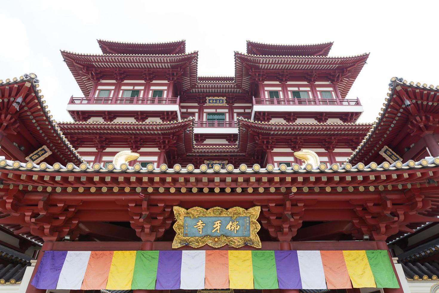 boeddha tand relikwie tempel in chinatown singapore foto