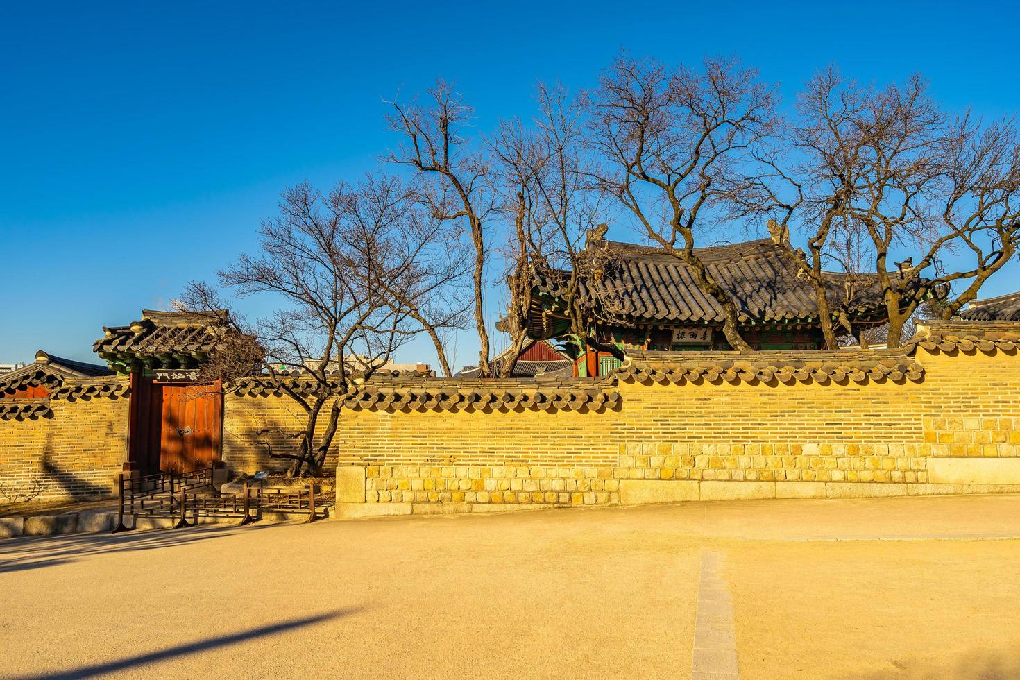 changdeokgung-paleis in de stad van seoel, zuid-korea foto