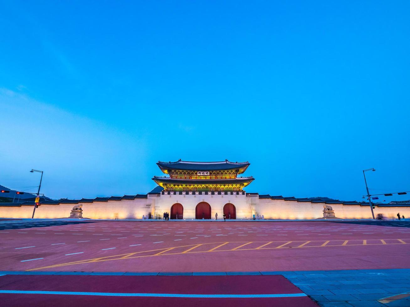 gyeongbokgung-paleis, de stad van seoel in zuid-korea foto