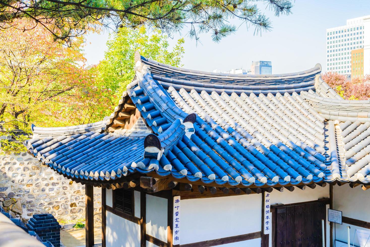 namsangol hanok dorp in seoel, zuid-korea foto