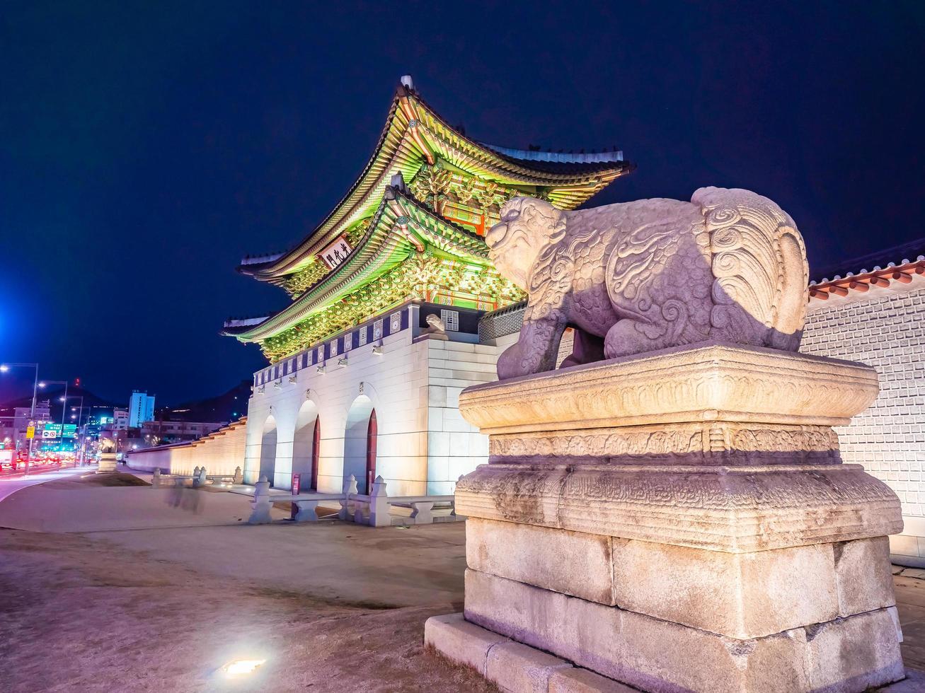 gyeongbokgung-paleis, de stad van seoel in zuid-korea foto