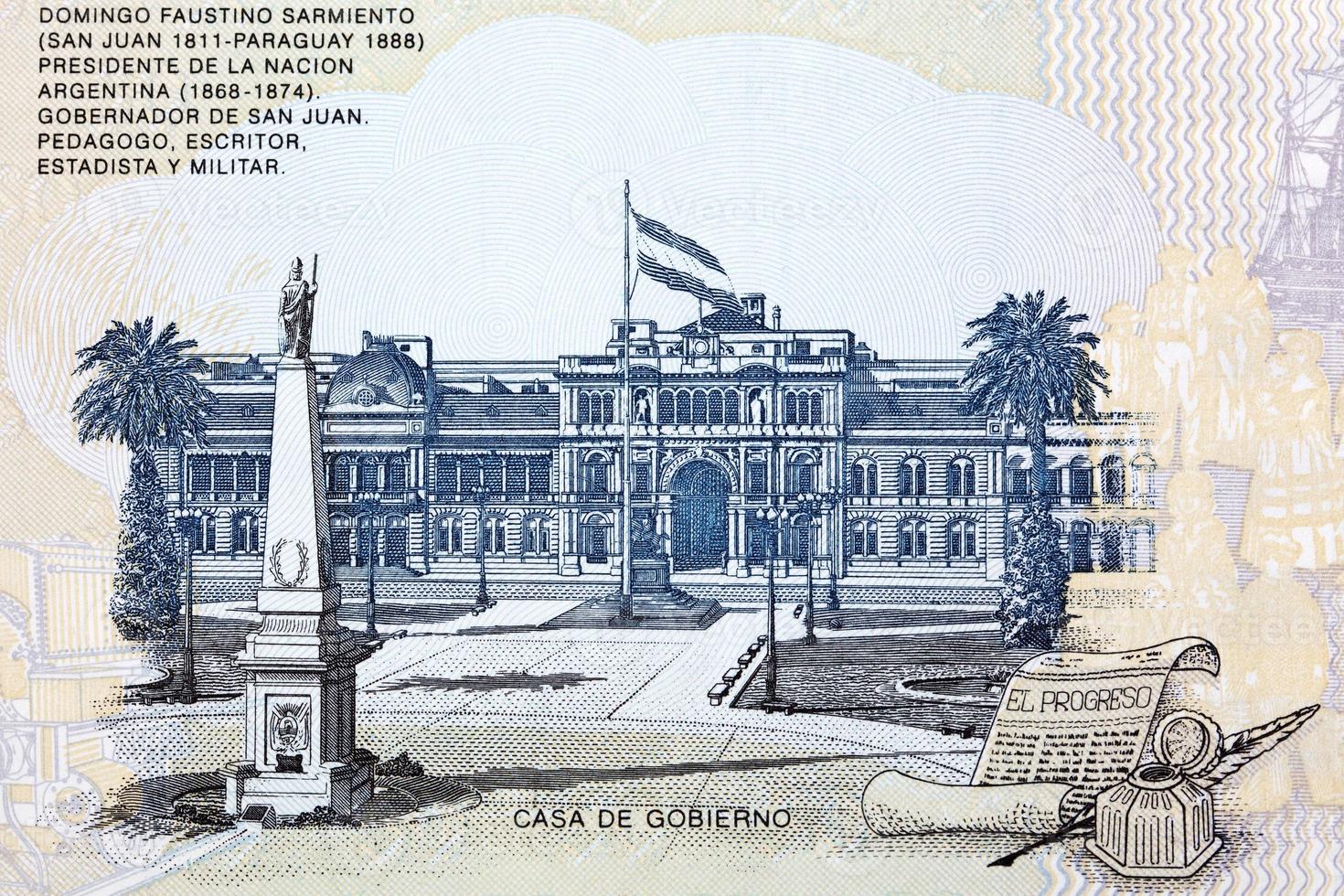 regering kantoor van oud Argentijns geld - peso foto