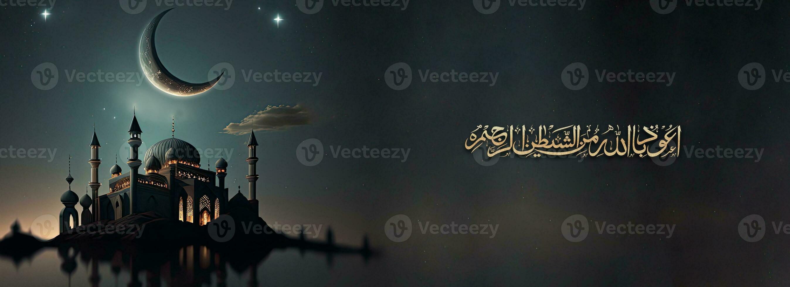 gouden glitterachtig Arabisch Islamitisch schoonschrift van wens angst van Allah brengt intelligentie, eerlijkheid en liefde en 3d geven van moskee, halve maan maan nacht achtergrond. foto
