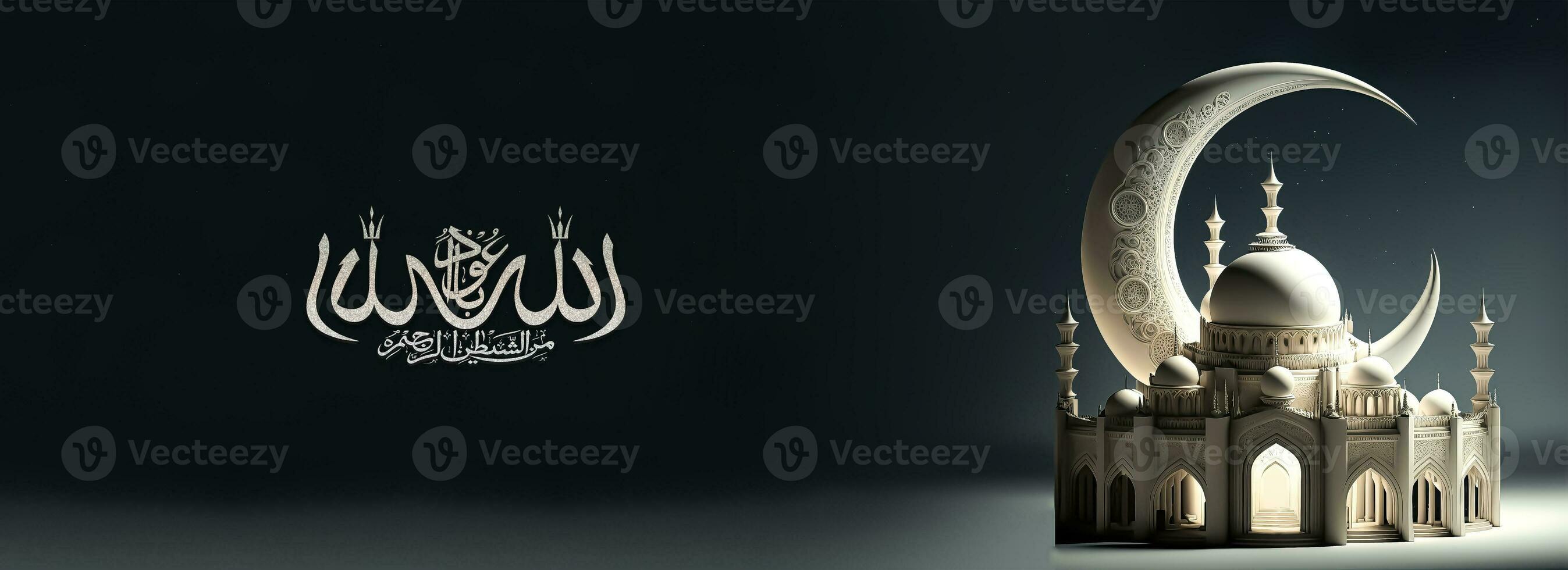 Arabisch Islamitisch schoonschrift van wens angst van Allah brengt intelligentie, eerlijkheid en liefde, 3d geven moskee en halve maan maan Aan zwart achtergrond. foto