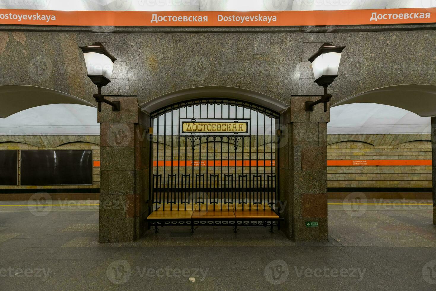 dostojevskaja station - heilige petersburg, Rusland foto