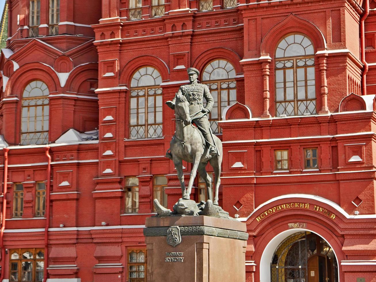 het historisch museum op het rode plein in moskou foto