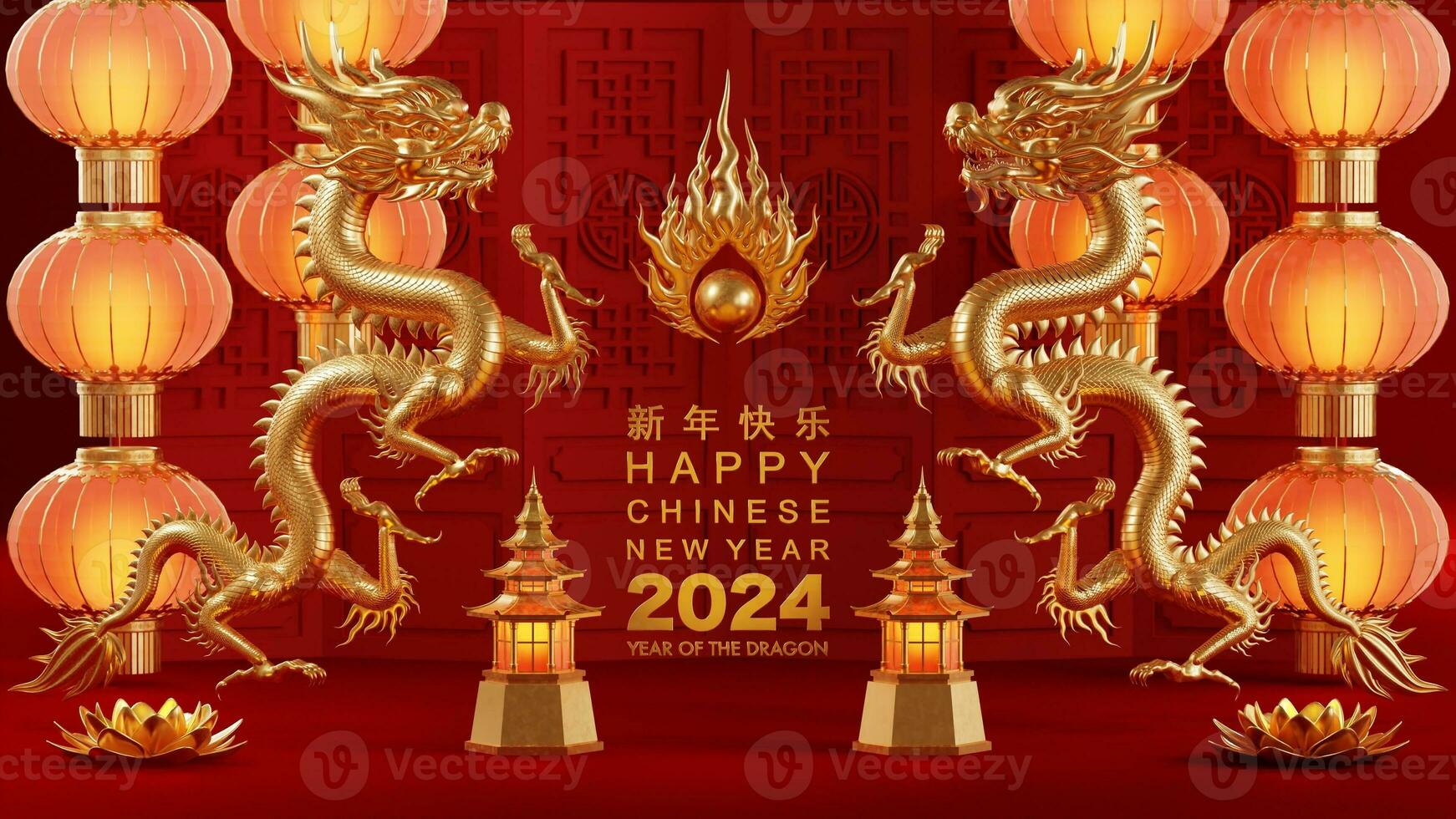 3d renderen illustratie voor gelukkig Chinese nieuw jaar 2024 de draak dierenriem teken met bloem, lantaarn, Aziatisch elementen, rood en goud Aan achtergrond. foto