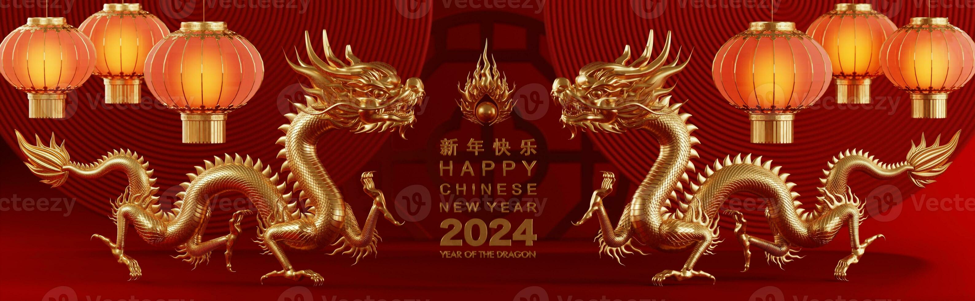 3d renderen illustratie voor gelukkig Chinese nieuw jaar 2024 de draak dierenriem teken met bloem, lantaarn, Aziatisch elementen, rood en goud Aan achtergrond. foto