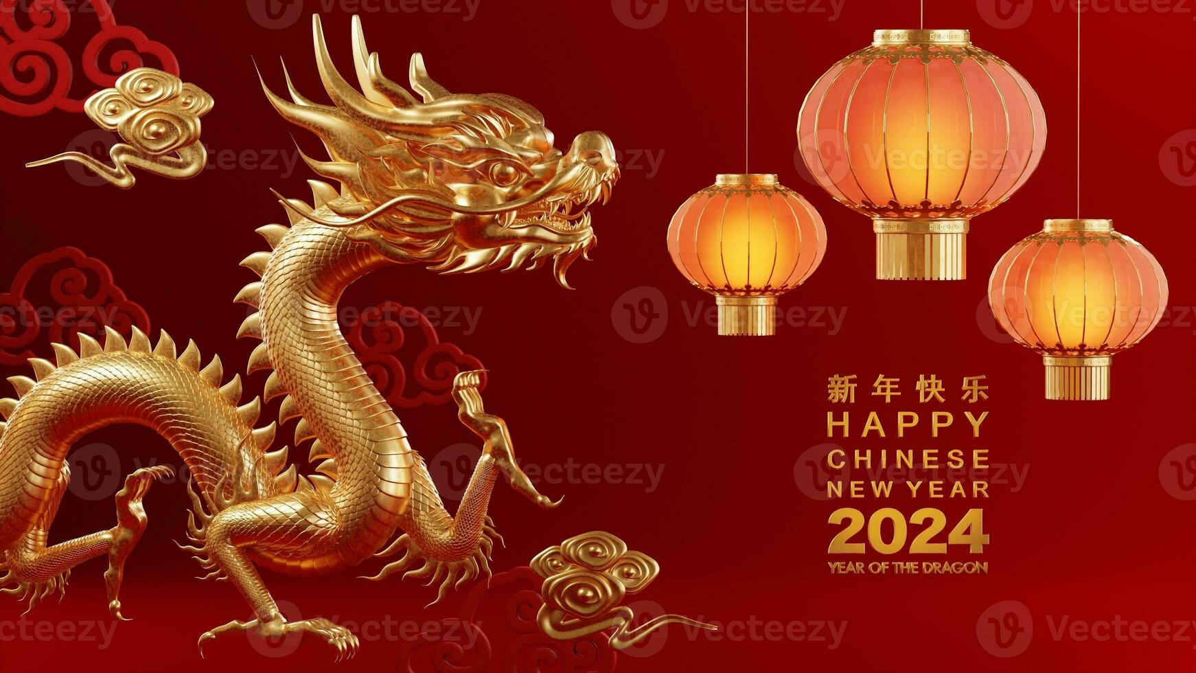 3d renderen illustratie voor gelukkig Chinese nieuw jaar 2024 de draak dierenriem teken met bloem, lantaarn, Aziatisch elementen, rood en goud Aan achtergrond. foto