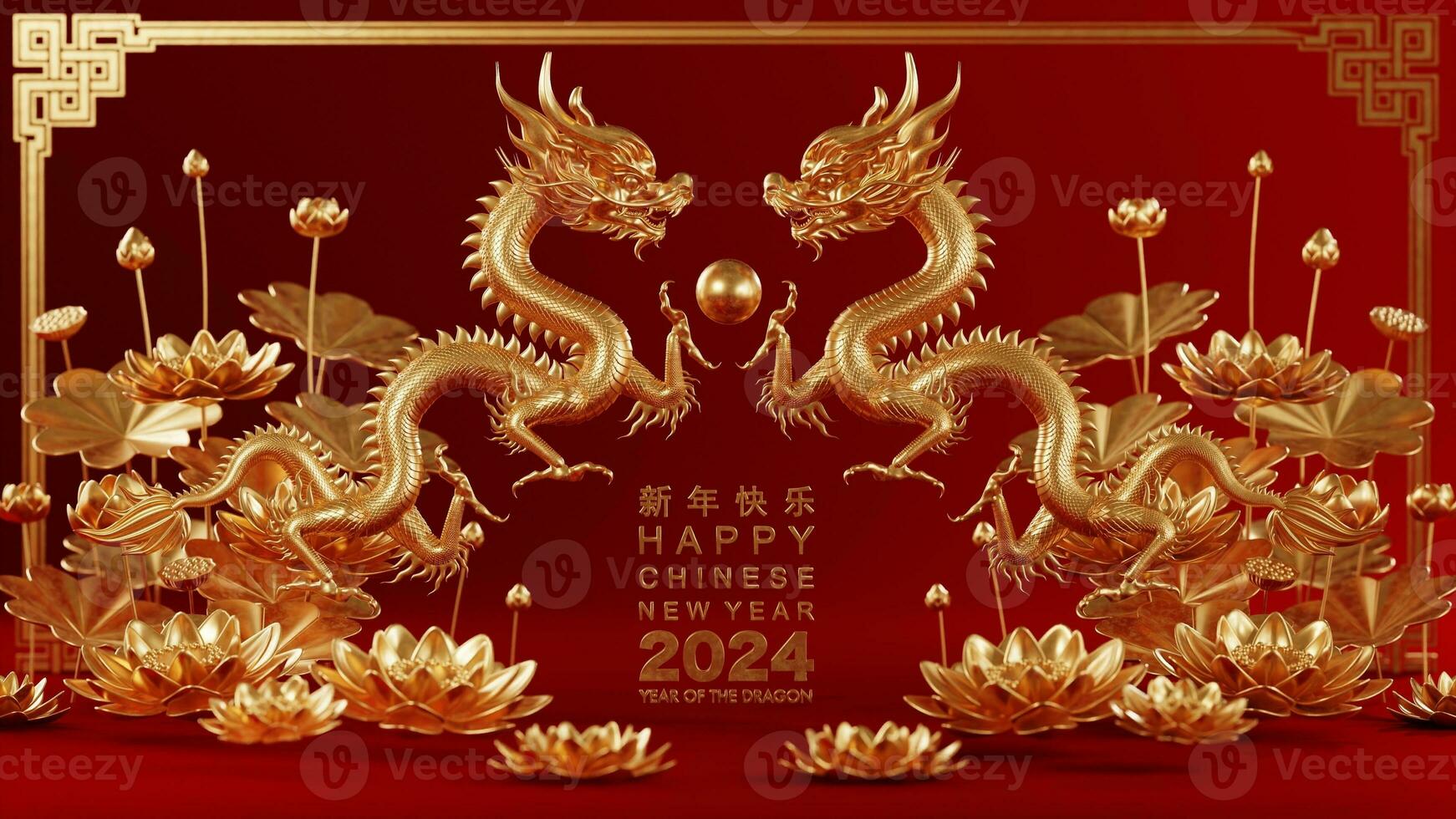 3d renderen illustratie voor gelukkig Chinese nieuw jaar 2024 de draak dierenriem teken met bloem, lantaarn, Aziatisch elementen, rood en goud Aan achtergrond. foto