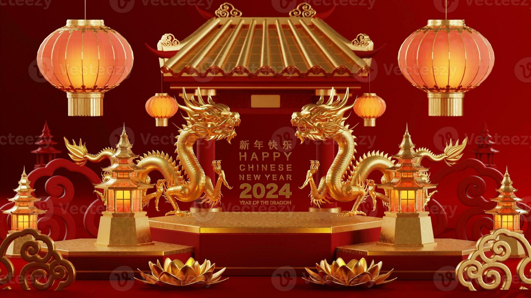 3d renderen illustratie voor gelukkig Chinese nieuw jaar 2024 de draak dierenriem teken met bloem, lantaarn, Aziatisch elementen, rood en goud Aan achtergrond. foto