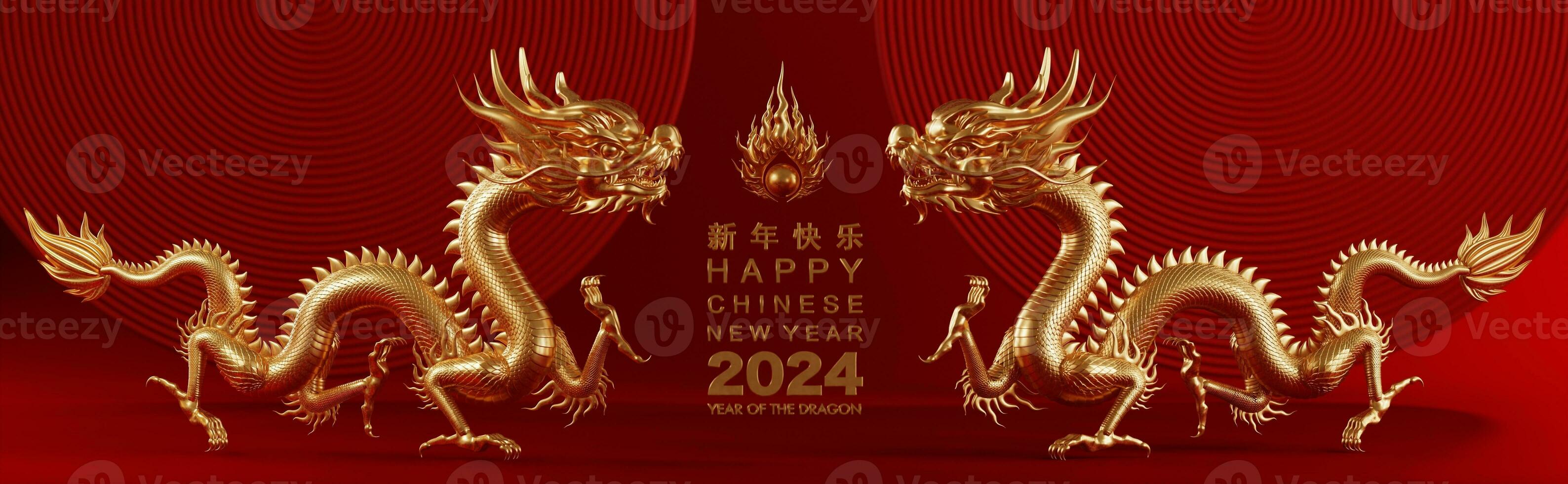 3d renderen illustratie voor gelukkig Chinese nieuw jaar 2024 de draak dierenriem teken met bloem, lantaarn, Aziatisch elementen, rood en goud Aan achtergrond. foto