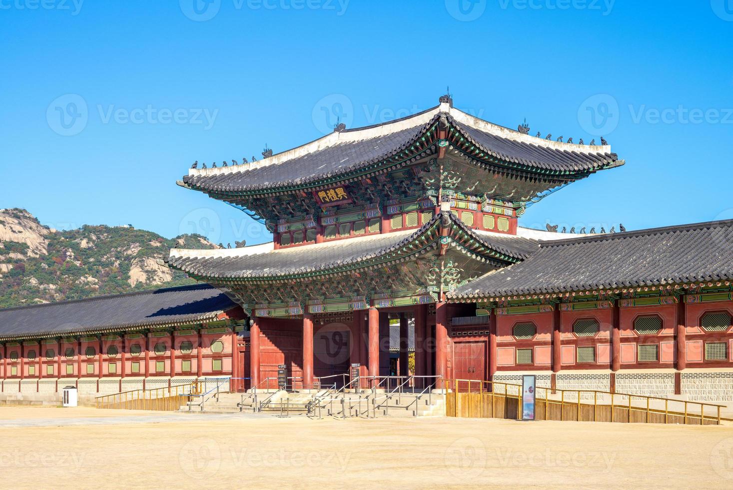 Heungnyemun, bij Changdeokgung Palace in Seoel in Zuid-Korea in Seoel in Zuid-Korea foto