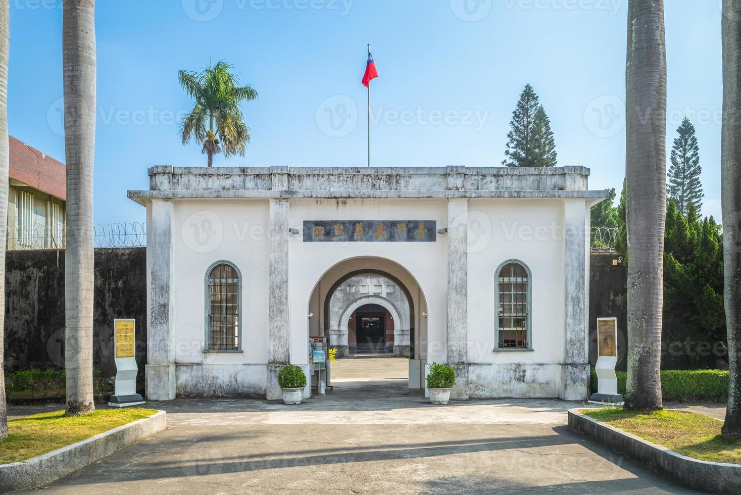 chiayi oude gevangenis, een voormalige gevangenis in chiayi, taiwan foto