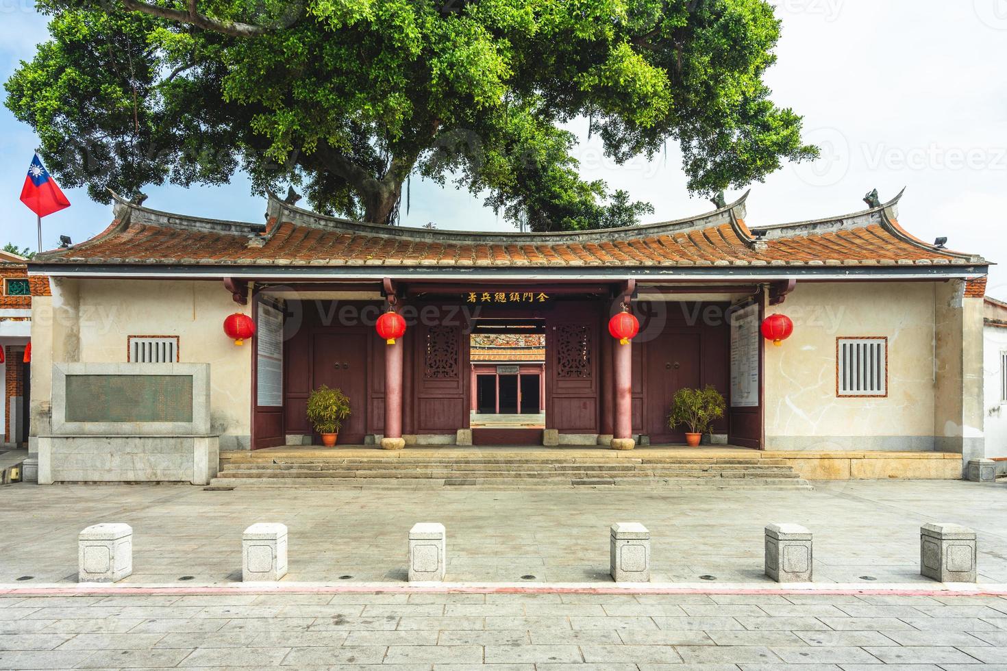 kinmen militair hoofdkwartier van de qing-dynastie, taiwan foto