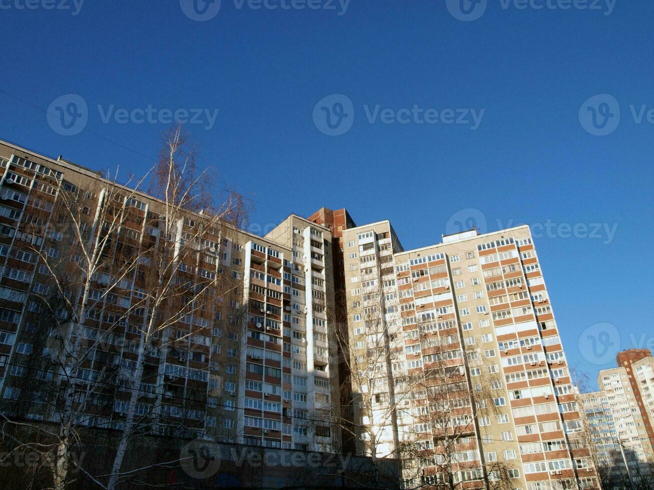 appartement gebouwen in kiev, Oekraïne foto