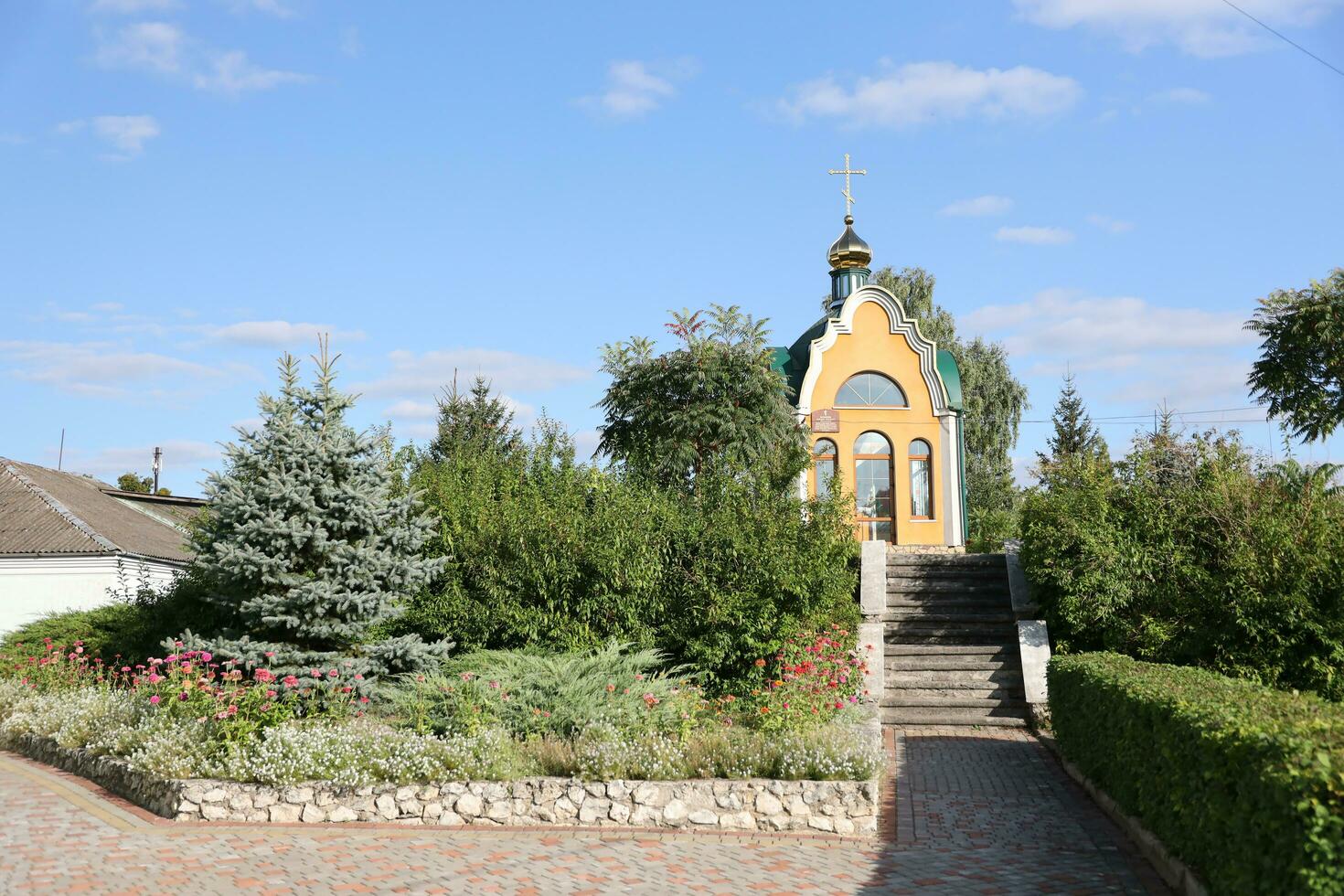 ternopil, Oekraïne - september 16, 2023 kremenets bosbouw college is een hoger leerzaam instelling in de dorp van bilokrynytsie, kremenets wijk foto