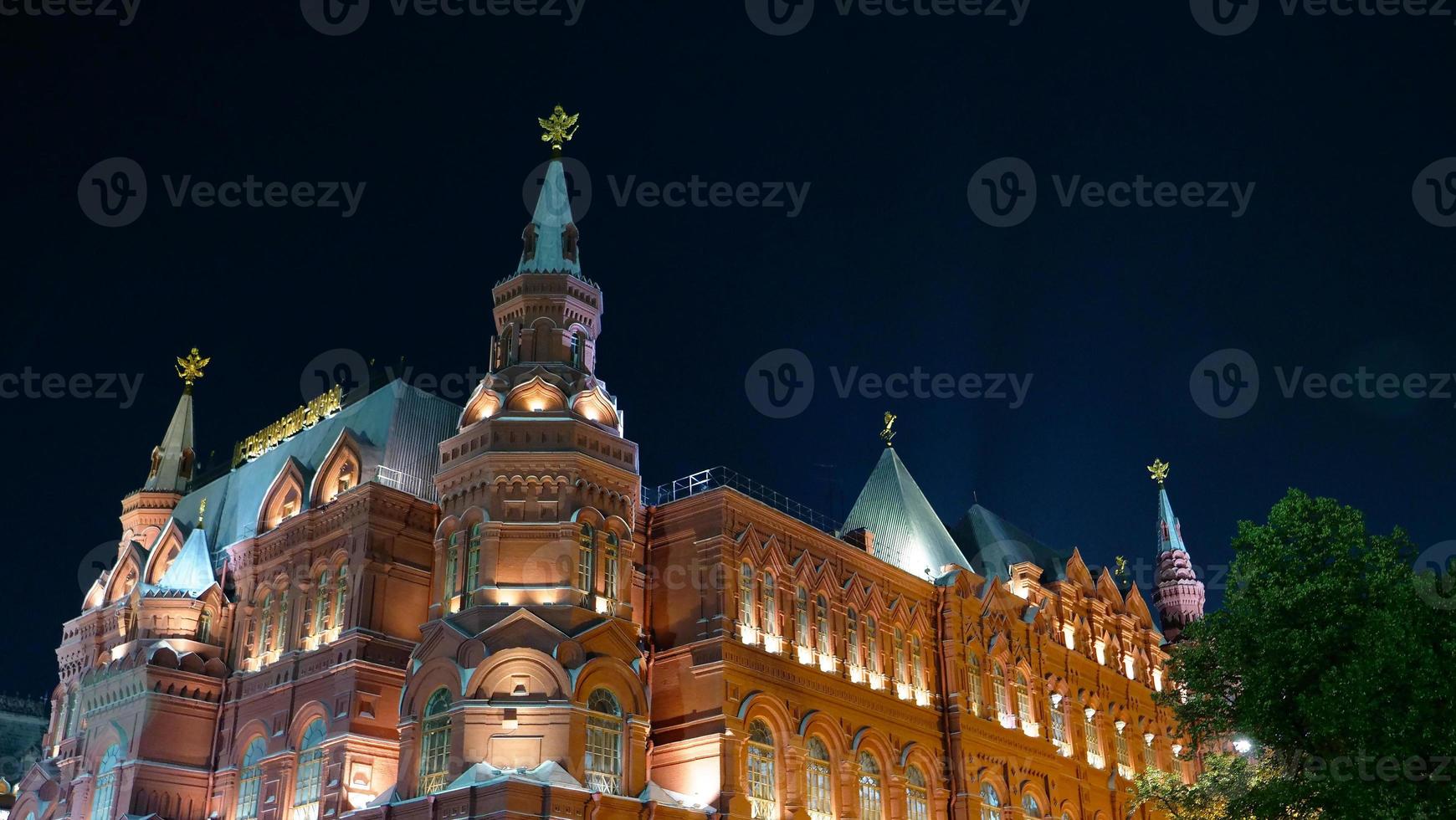 architectuur in het Rode Plein Kremlin van Moskou 's nachts, rusland foto