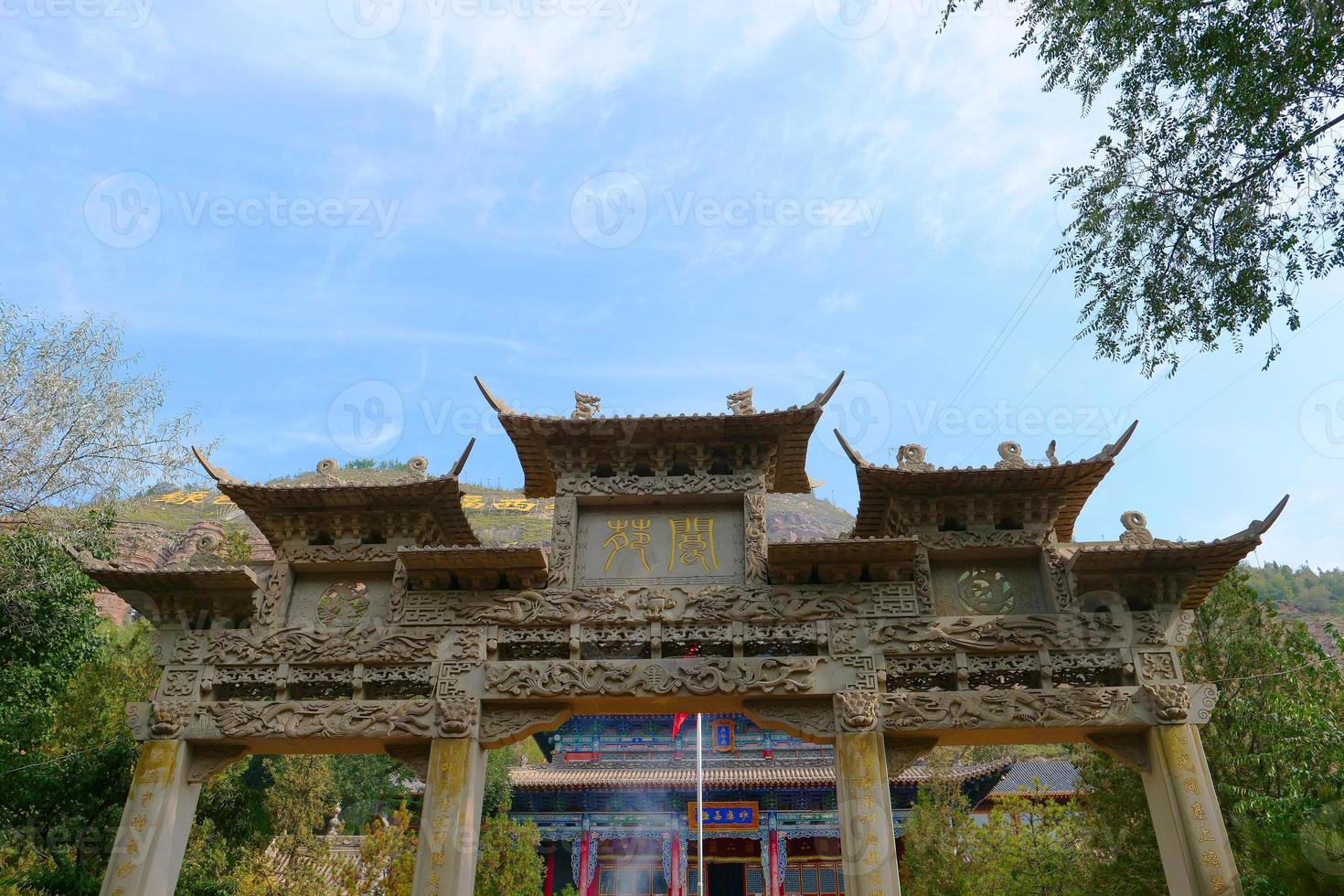 tulou tempel van beishan berg, yongxing tempel in xining china. foto
