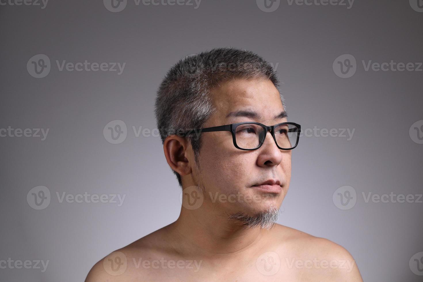 Aziatische man gezicht foto