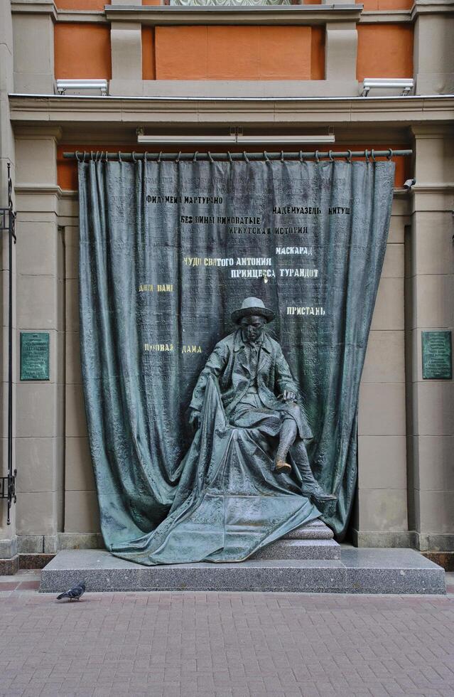 Moskou, Rusland mei 11, 2023. monument naar jevgeny vakhtangov Aan arbatskaja straat in Moskou. foto