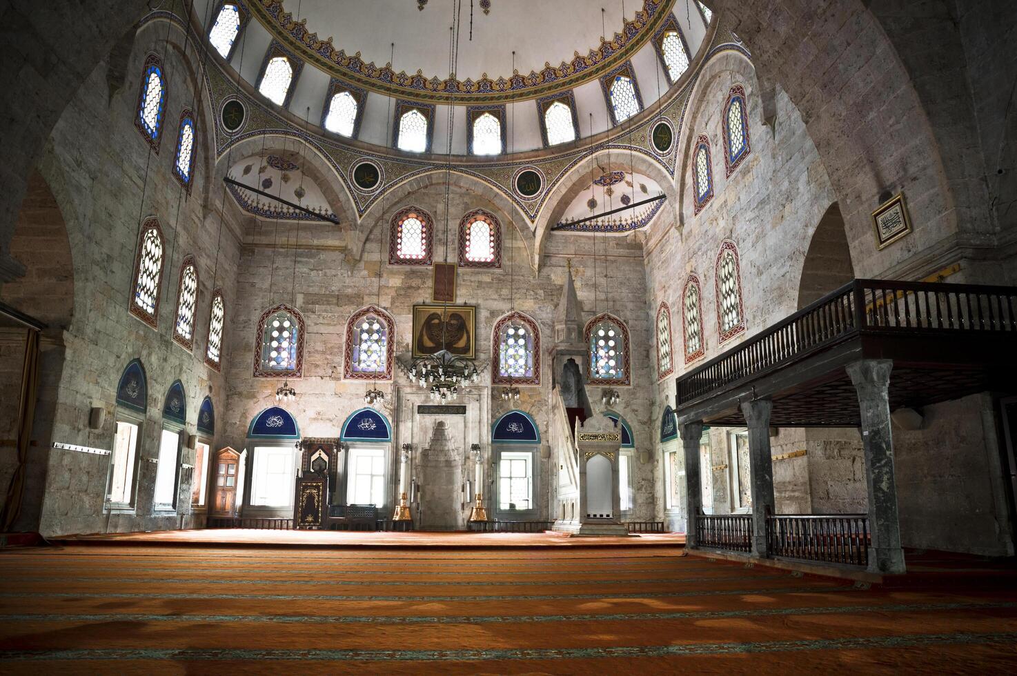 sultan 2. Bayezit moskee foto