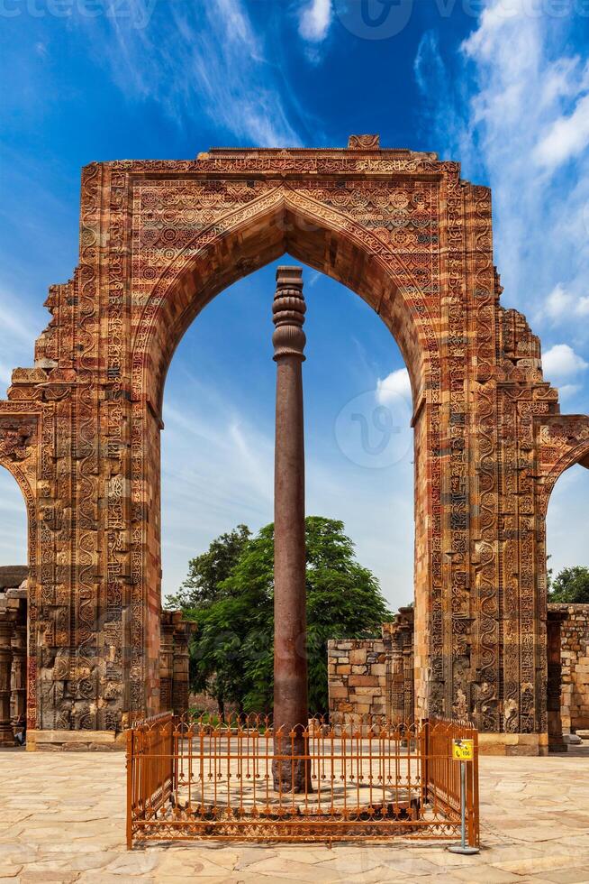 ijzer pijler in qutub complex foto