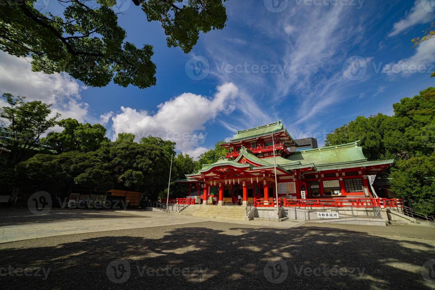 hoofd tempel Bij tomioka altaar super breed schot foto