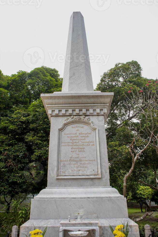 landschap visie van knal pijn paleis is oude paleis terug naar ayutthaya tijdperk Bij ayutthaya foto