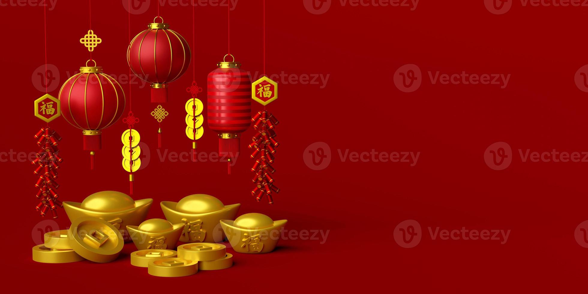 3d illustratie van Chinees Nieuwjaarbanner met Chinese lantaarn, ingots en muntstuk foto