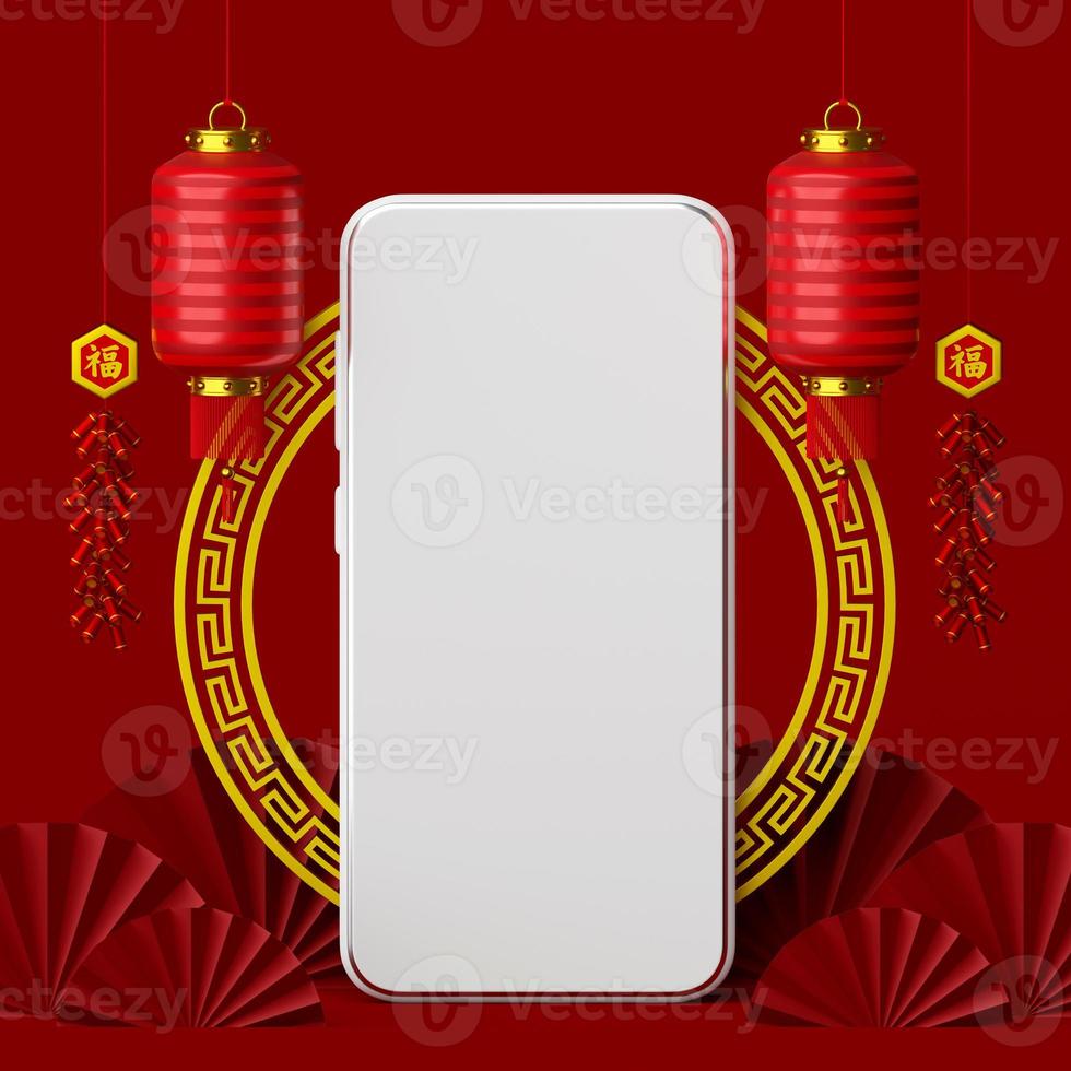 3d illustratie van Chinees Nieuwjaarbanner met smartphone met hangende lantaarn foto