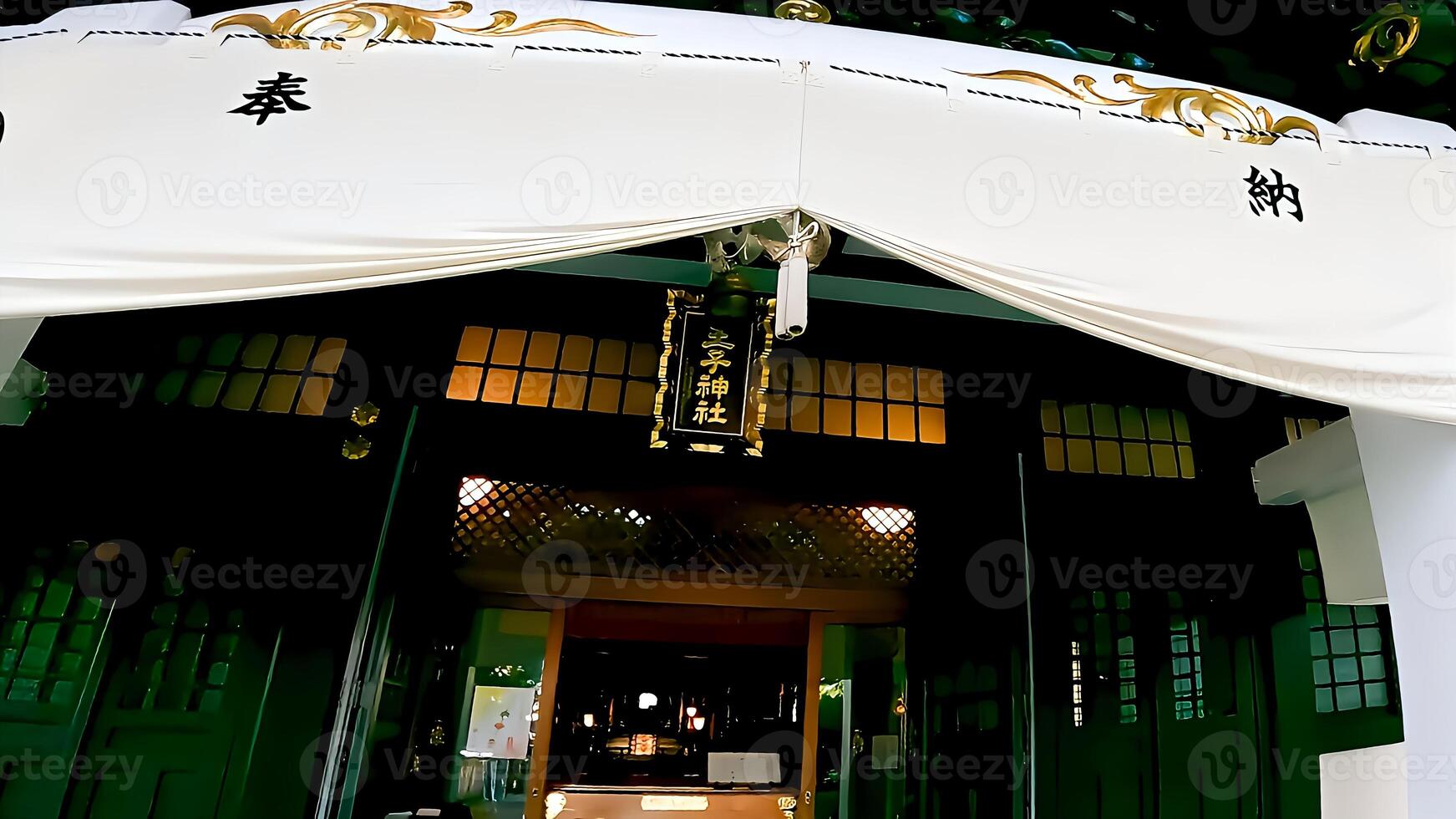 houten aanbidden hal van de heiligdom.oji altaar is een altaar gelegen in oji Honmachi, Kita afdeling, Tokio, Japan. foto