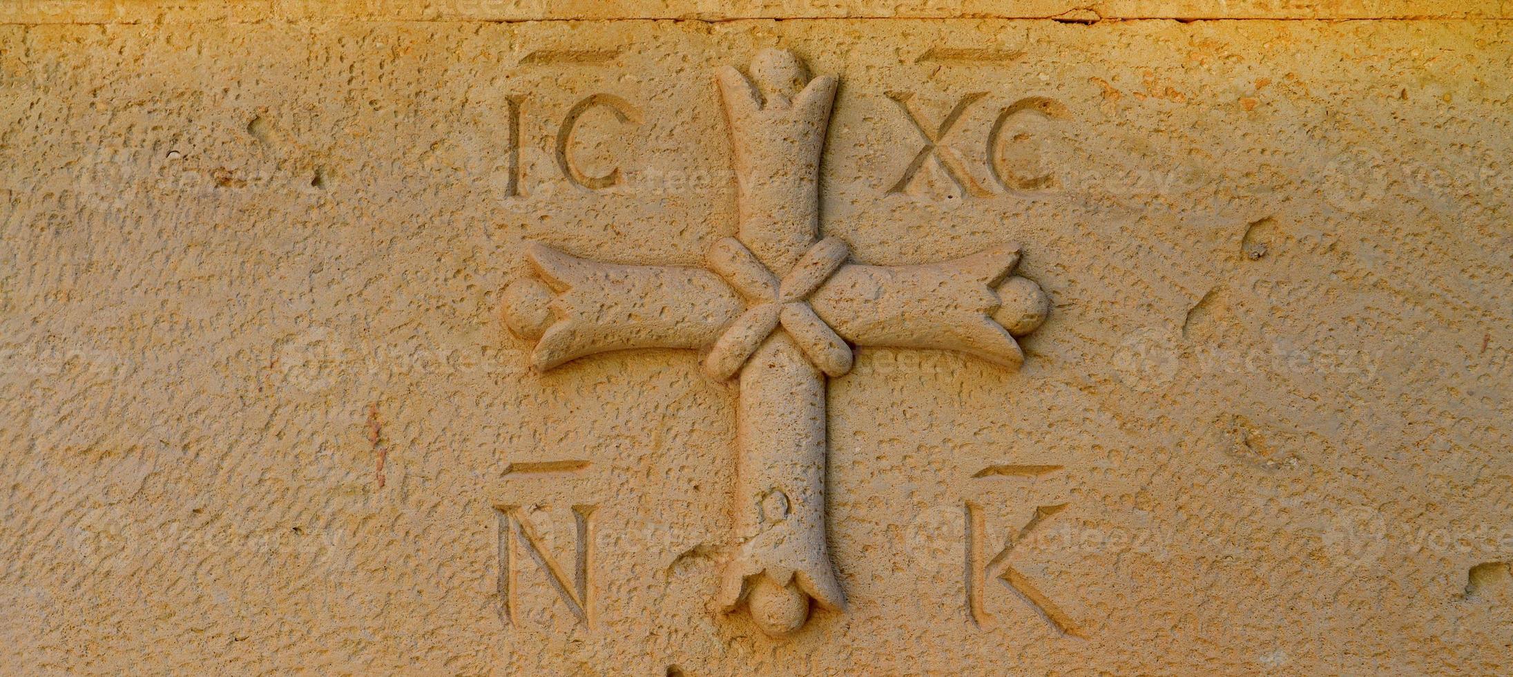 Grieks-orthodox kruis foto